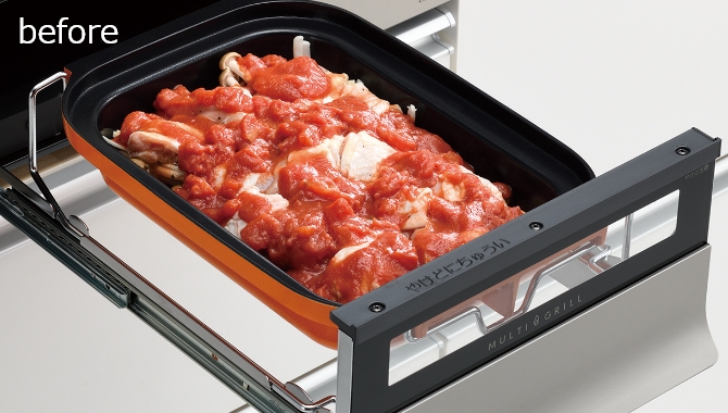 水を入れずに材料だけを入れた容器をセット。