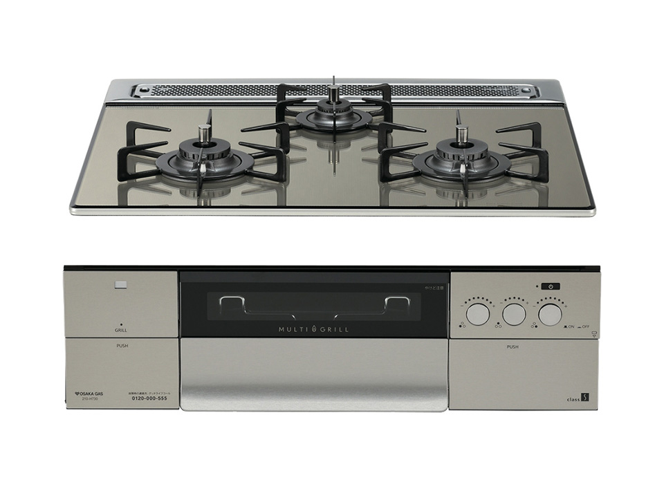 天板60cm/ガラストップ