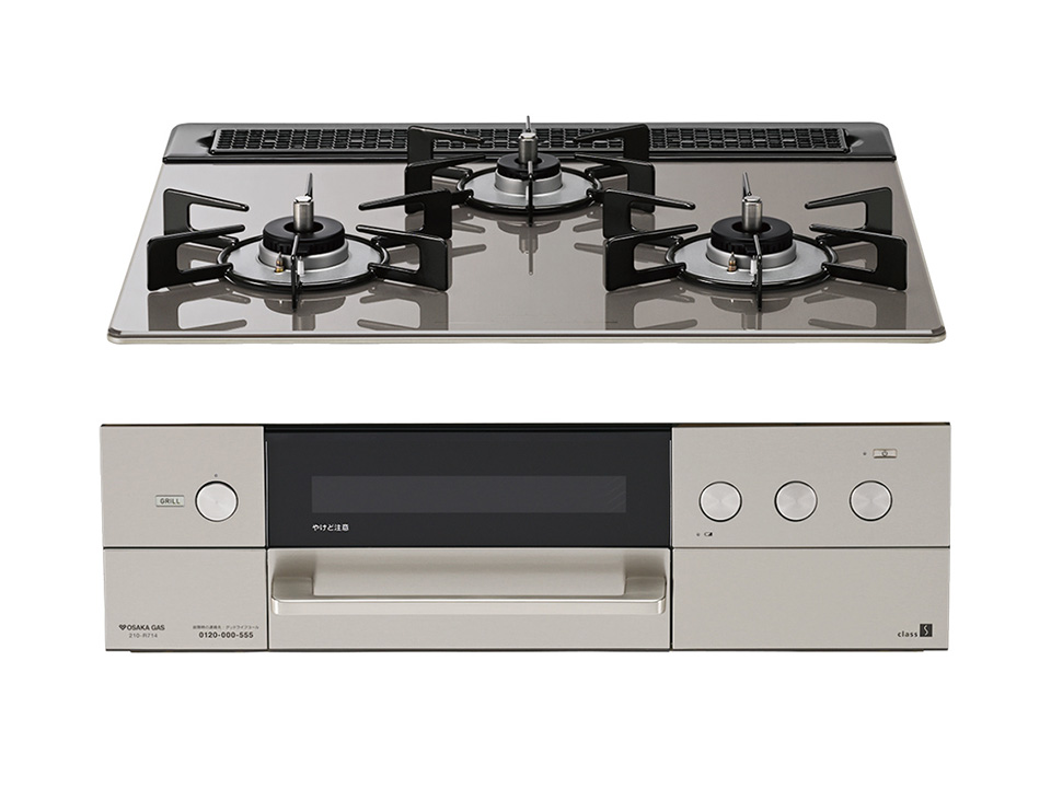 天板60cm/ガラストップ