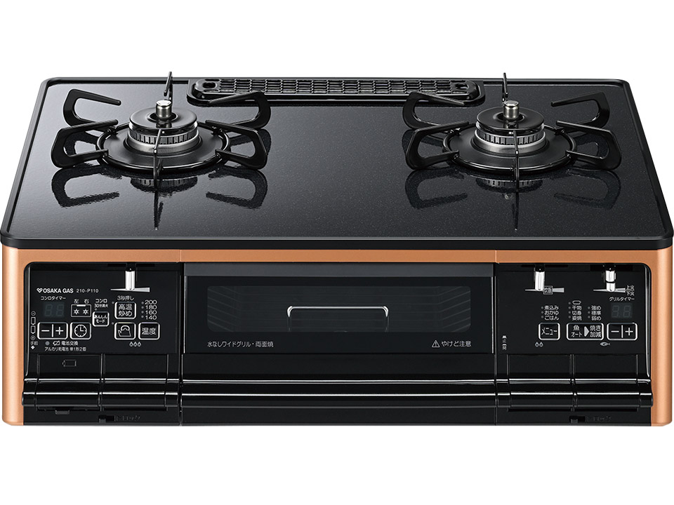 210-P110型