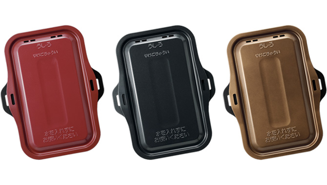 グリル用調理容器（浅型プレート）