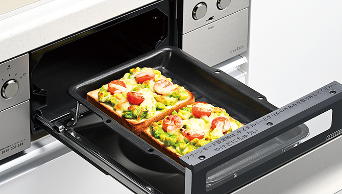 グリルHシリーズ