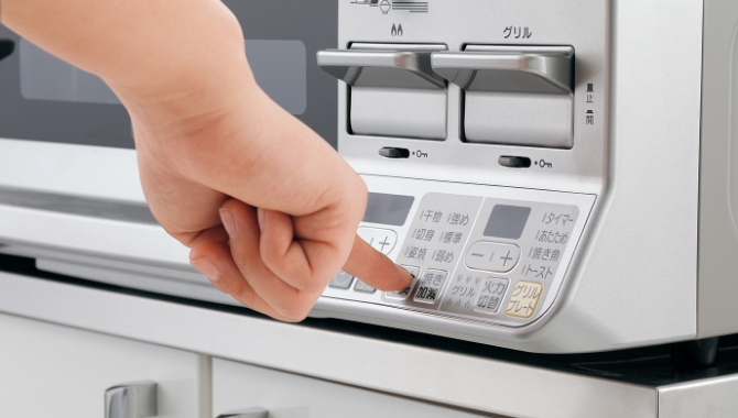 より使いやすく、より安心に