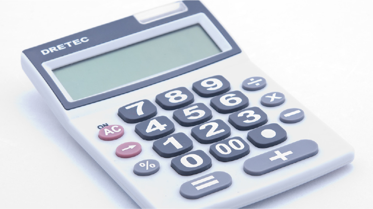 お得な料金について