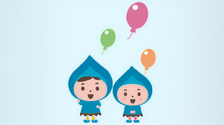 マイ大阪ガスについて