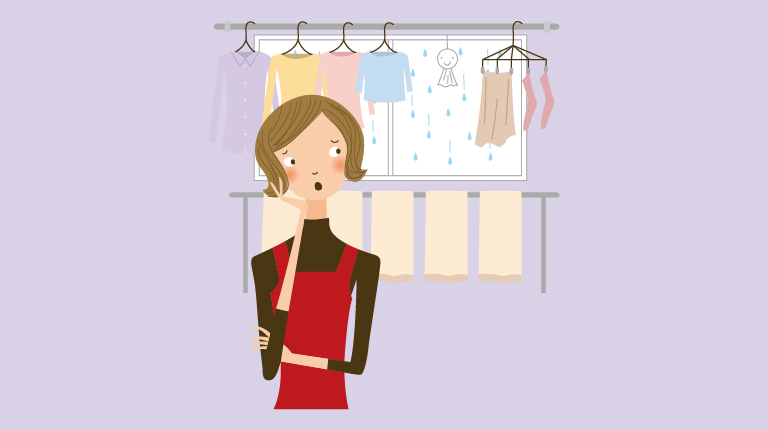 雨の日や花粉の季節、もう干す場所がない…