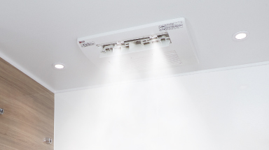 ミストサウナを楽しみたい！