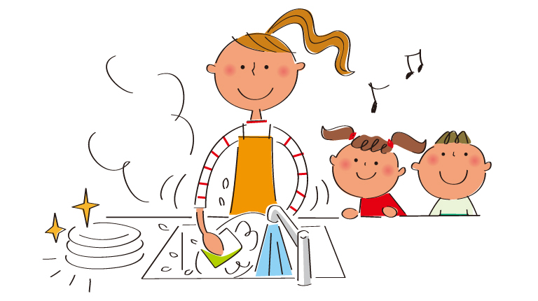 ほっ得定額とは