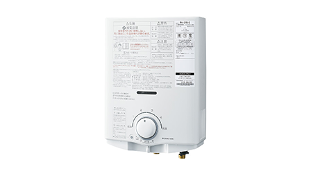 先止め式 533-P941型