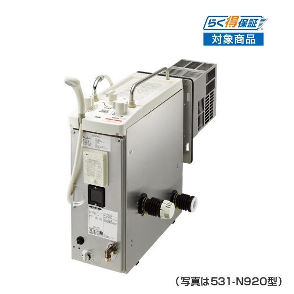 531-N920型、531-N921型