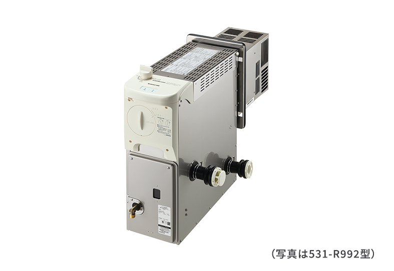 531-R992型、531-R993型