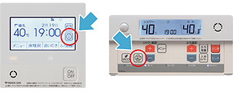 ツナガルスイッチ