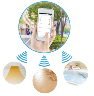 スマホで外出先から遠隔操作