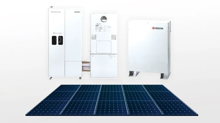 3電池スマートエネルギーホーム