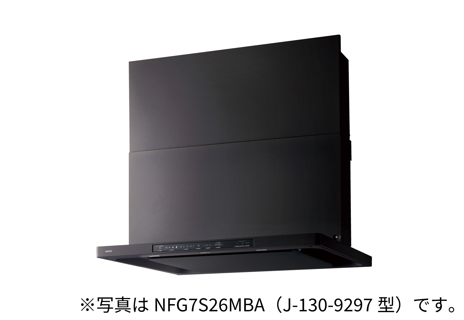NFG9S26MSV型