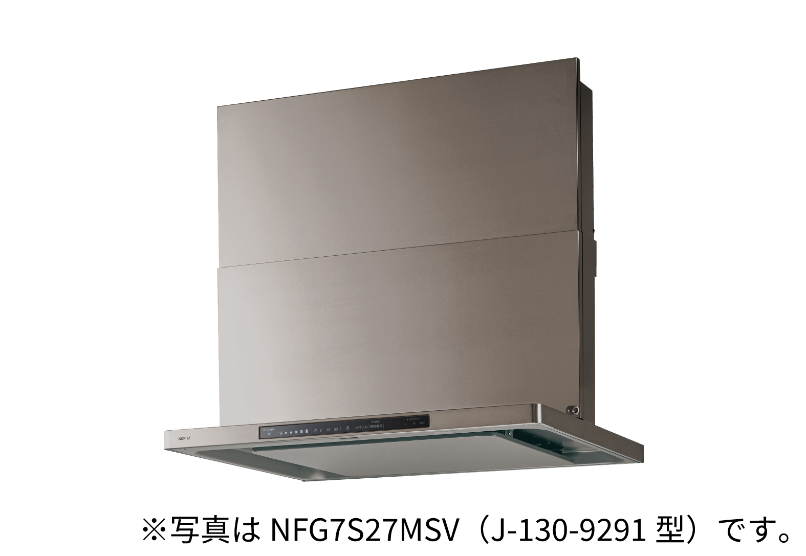 NFG7S27MSV型