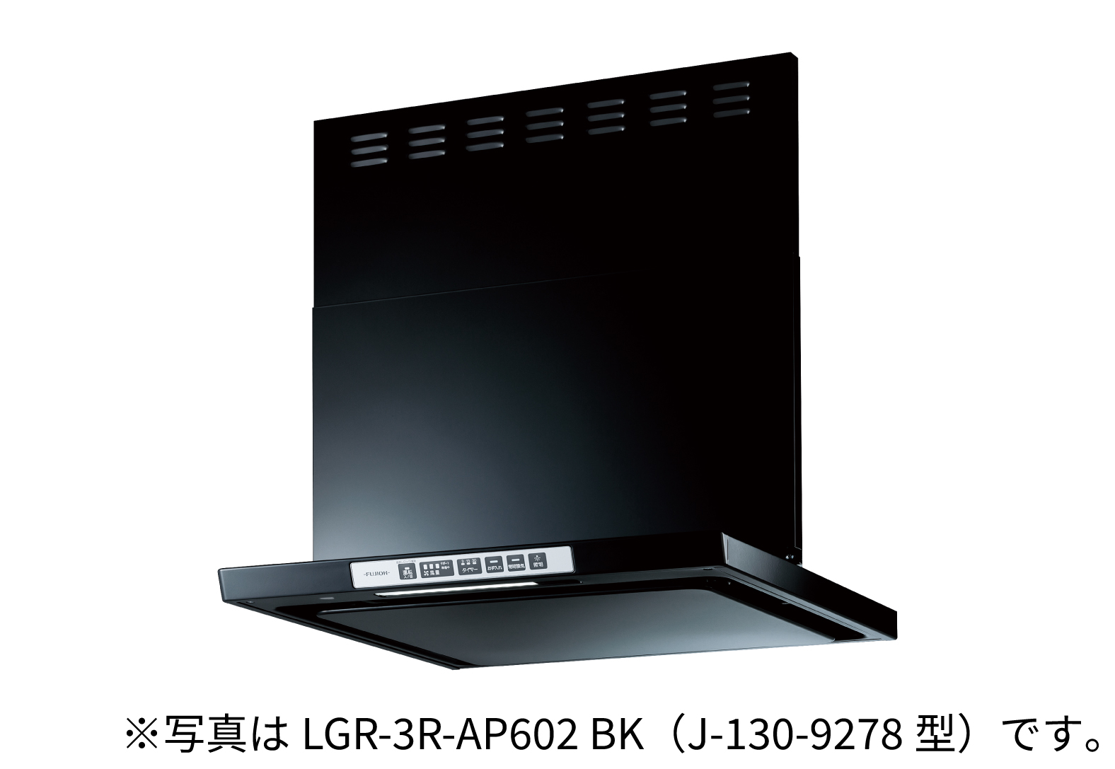 LGR-3R-AP902BK型