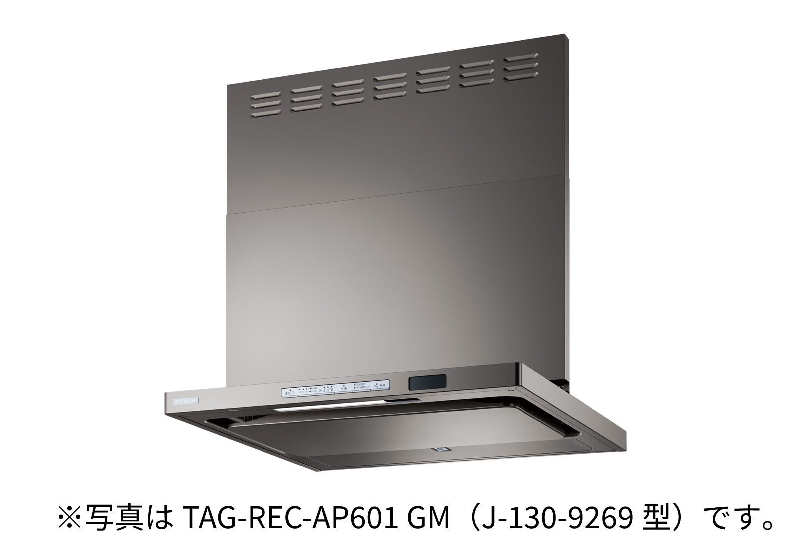 TAG-REC-AP901GM型