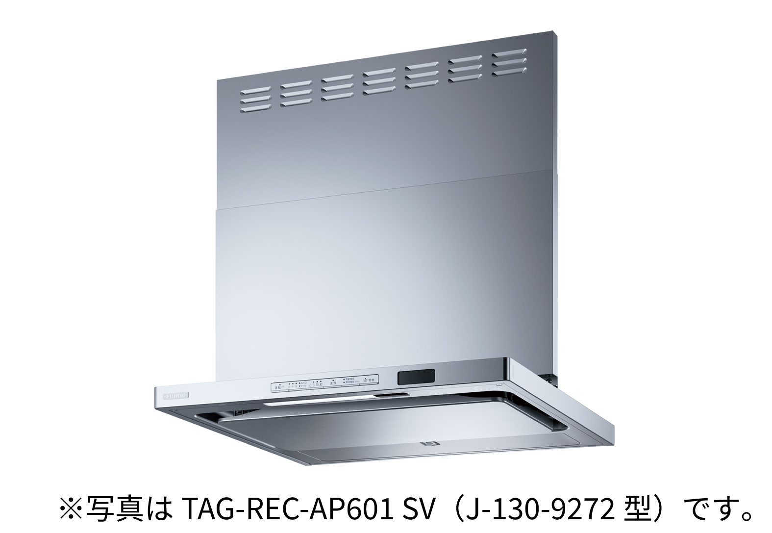 TAG-REC-AP601SV型