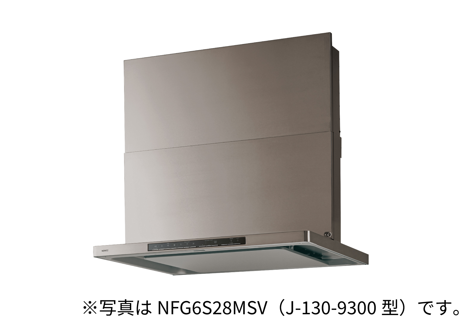 NFG9S28MSV型