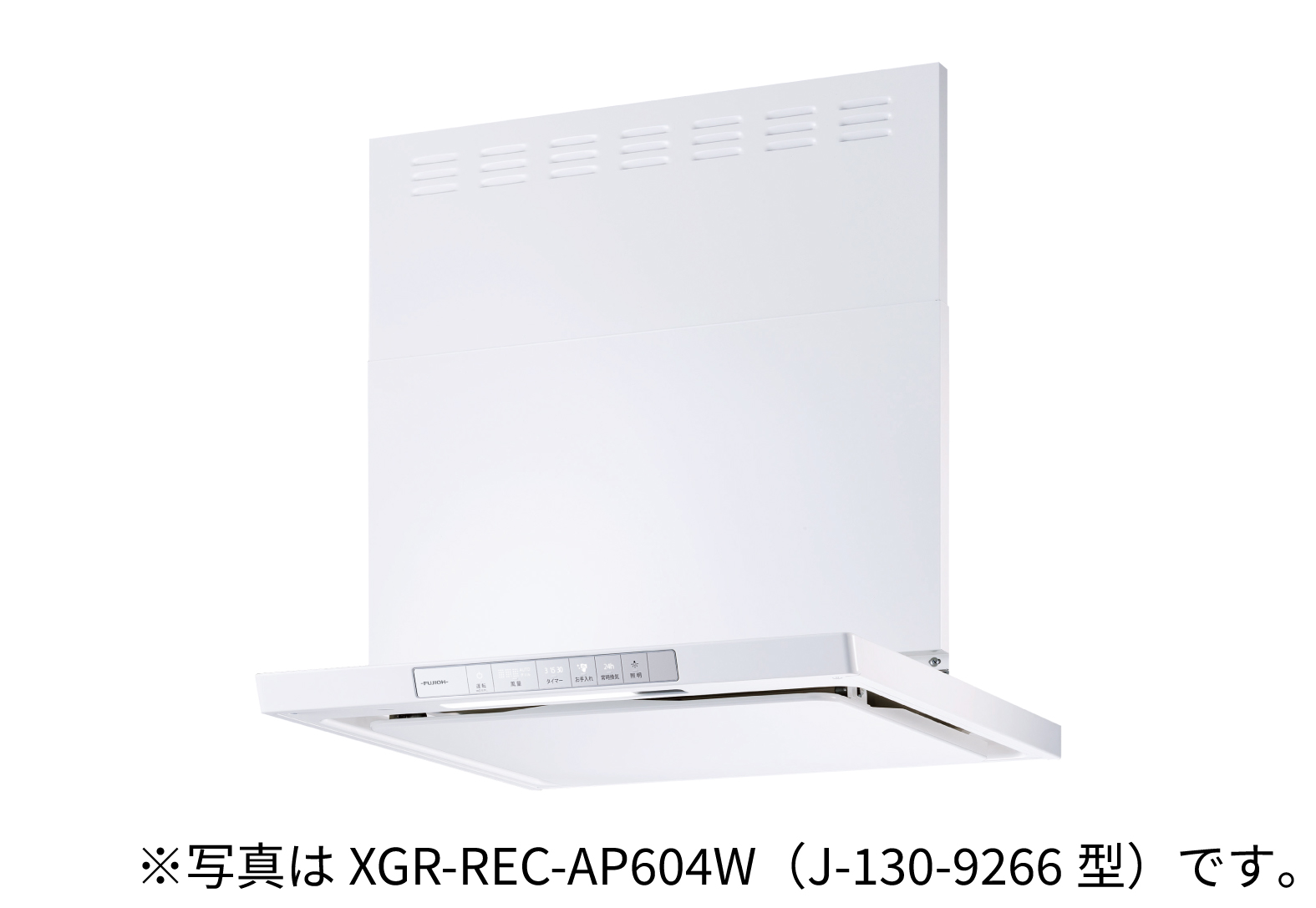 XGR-REC-AP904W型