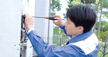 ガス機器無料診断サービス