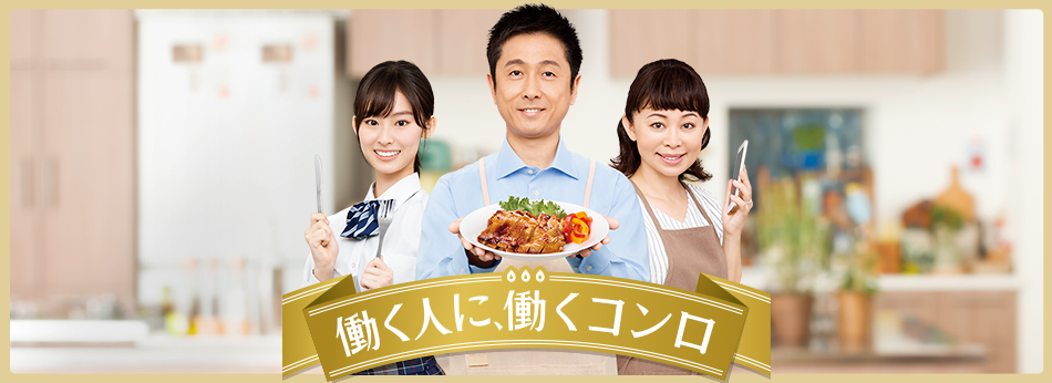 �����l�ɁA�����R����