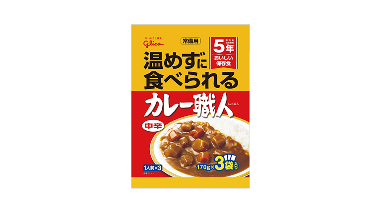 常備用カレー食品