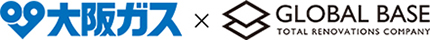 大阪ガス×グローバルベイス