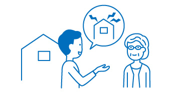 着工前にはご近所に挨拶