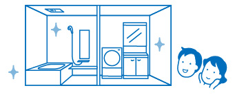 同時リフォームもおすすめ