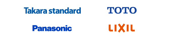 Takara standard TOTO Panasonic LIXIL