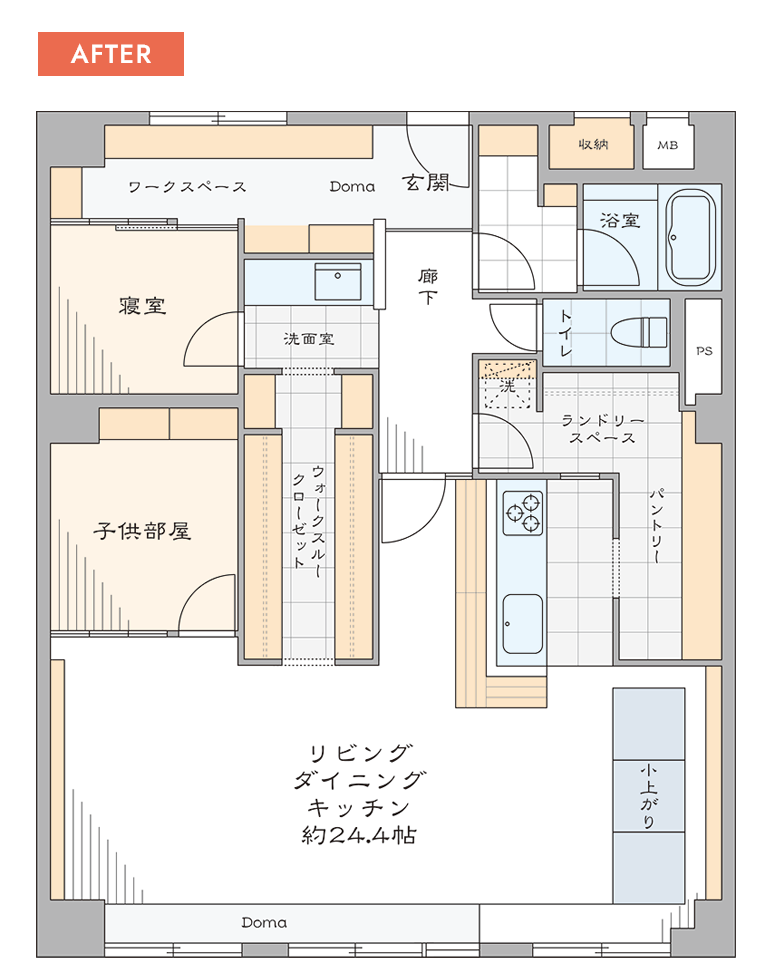 AFTER間取り図