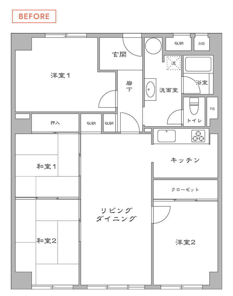 BEFORE間取り図