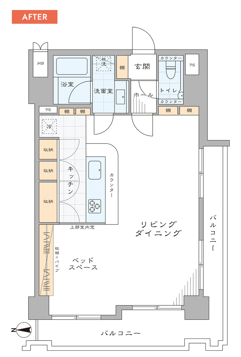 AFTER間取り図