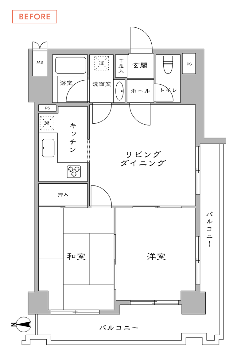 BEFORE間取り図
