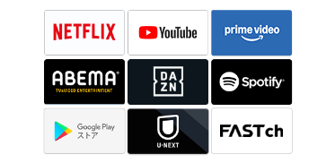 Netflix、Amazon Prime Video、YouTube、U-NEXT、ABEMA、DAZN、Spotify、Google Play 趣味を楽しむ専門（FAST）チャンネル