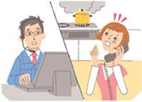 ガス自動通知サービス