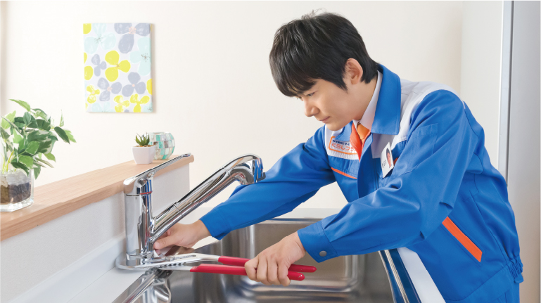 水まわり修理