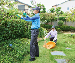 お庭をキレイにサービス