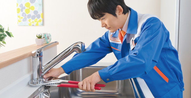 水まわり修理