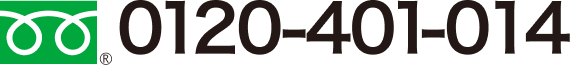 0120-401-014