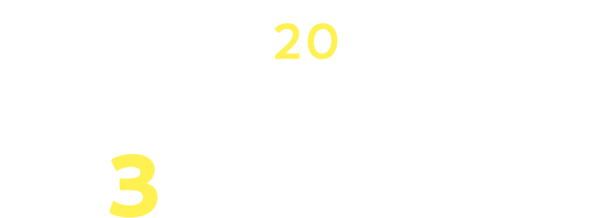 累計販売数20万台突破！※1 エネファームが選ばれる３つのメリット