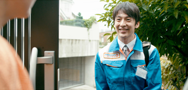 約200カ所の出動拠点！15時受付分まで当日駆けつけ