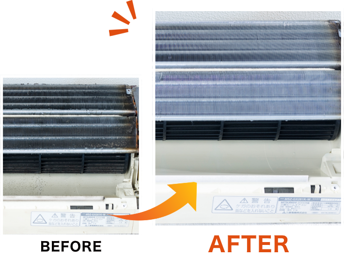 BEFORE AFTER