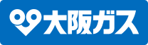 大阪ガス