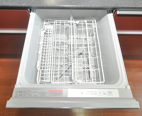 食洗機