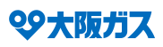 大阪ガス