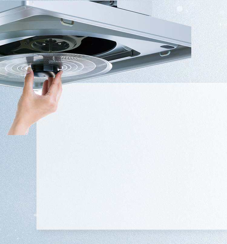 ディスクとオイルガード