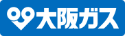 大阪ガス